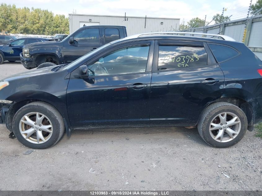 JN8AS58T28W024579 2008 Nissan Rogue S/Sl