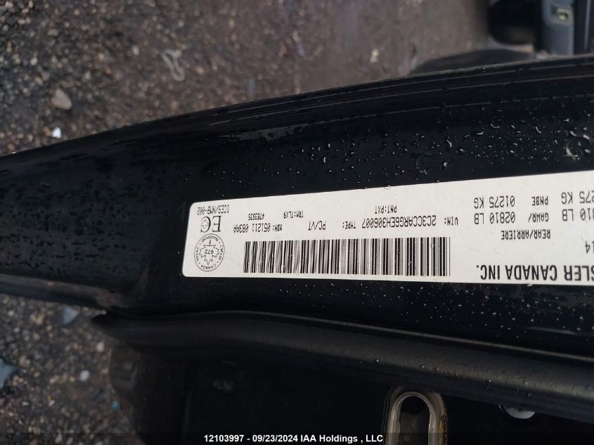 2C3CCARG6EH306007 2014 Chrysler 300