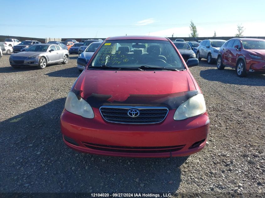 2007 Toyota Corolla Ce/Le/S VIN: 2T1BR32E17C735126 Lot: 12104020