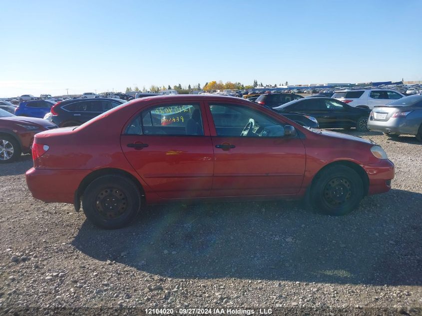 2007 Toyota Corolla Ce/Le/S VIN: 2T1BR32E17C735126 Lot: 12104020