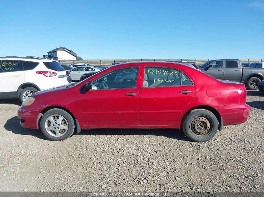 2007 Toyota Corolla Ce/Le/S VIN: 2T1BR32E17C735126 Lot: 12104020