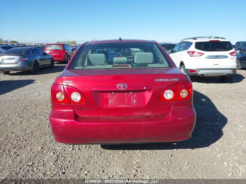 2007 Toyota Corolla Ce/Le/S VIN: 2T1BR32E17C735126 Lot: 12104020