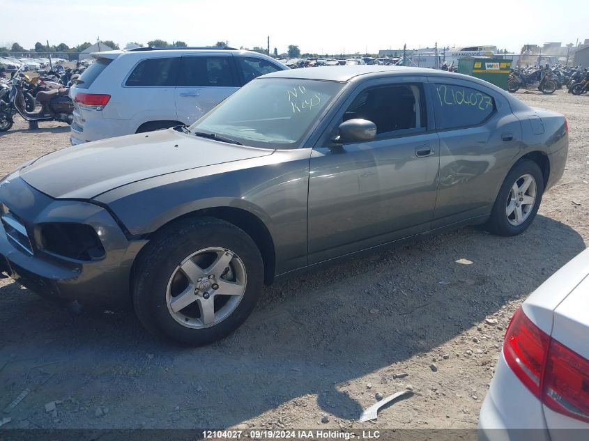 2010 Dodge Charger VIN: 2B3CA4CV7AH112737 Lot: 12104027