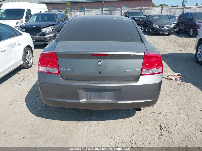 2010 Dodge Charger VIN: 2B3CA4CV7AH112737 Lot: 12104027