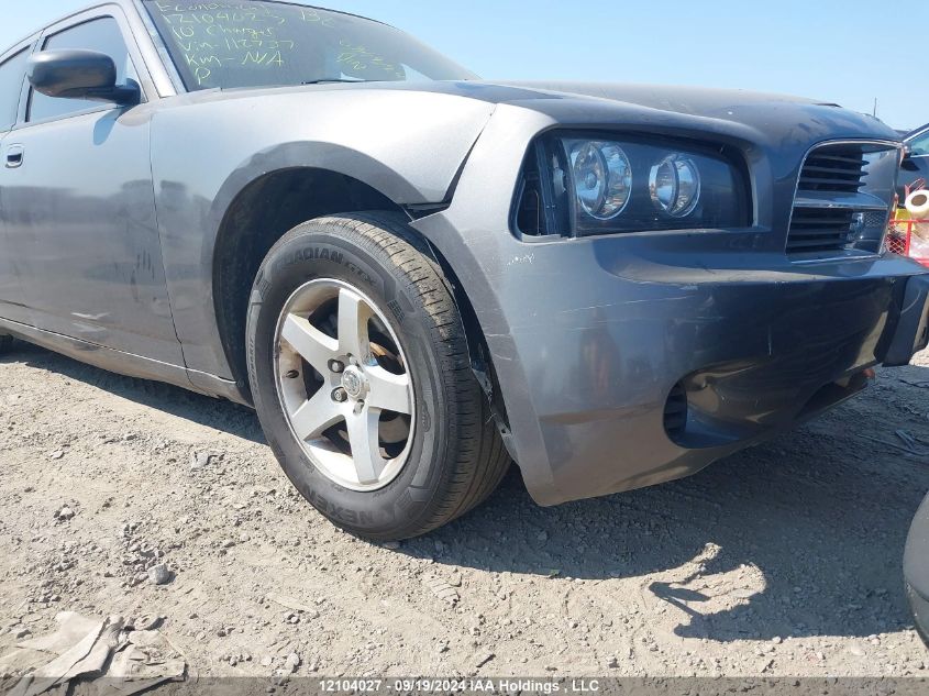 2010 Dodge Charger VIN: 2B3CA4CV7AH112737 Lot: 12104027