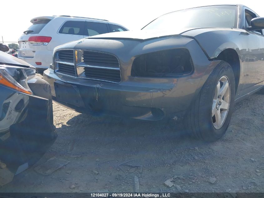 2010 Dodge Charger VIN: 2B3CA4CV7AH112737 Lot: 12104027