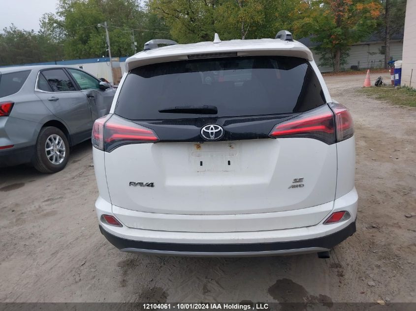 2T3JFREV6HW637932 2017 Toyota Rav4