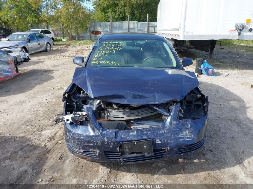 2010 Chevrolet Cobalt VIN: 1G1AD5F54A7138053 Lot: 12104110