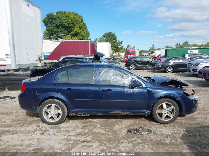 2010 Chevrolet Cobalt VIN: 1G1AD5F54A7138053 Lot: 12104110