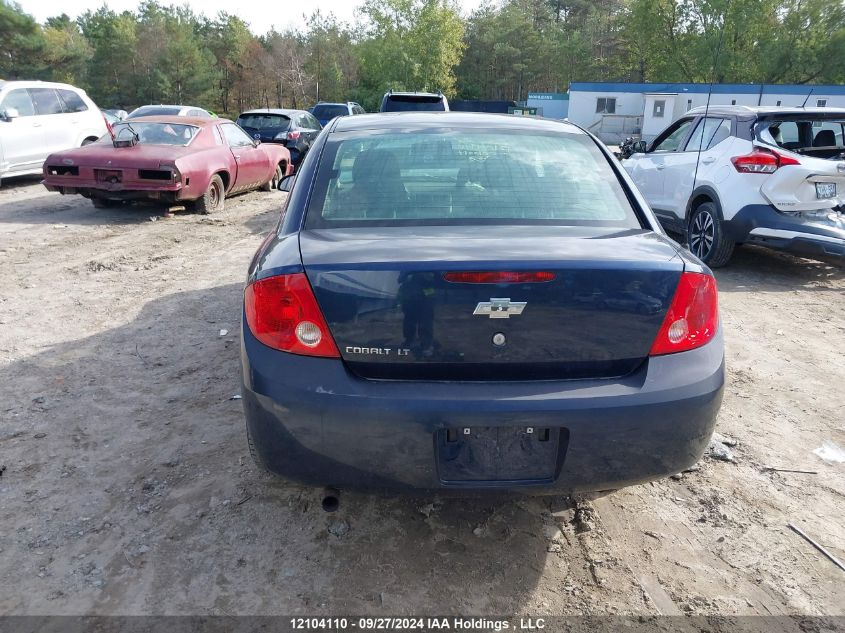 2010 Chevrolet Cobalt VIN: 1G1AD5F54A7138053 Lot: 12104110