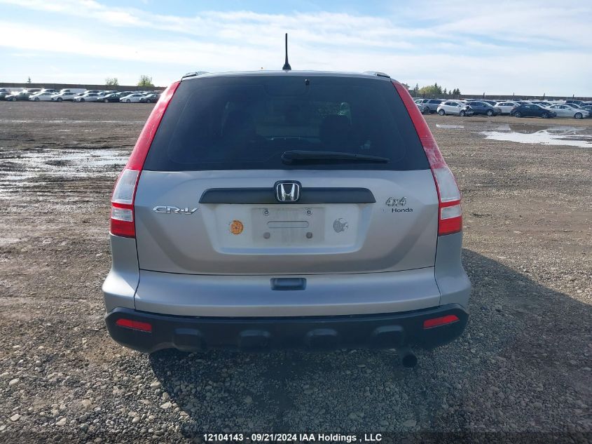 2008 Honda Cr-V VIN: 5J6RE48358L800747 Lot: 12104143