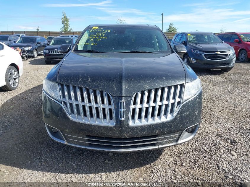 2011 Lincoln Mkt Ecoboost VIN: 2LMHJ5ATXBBJ50995 Lot: 12104162