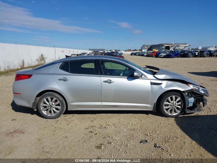 KNAGN4A74F5539393 2015 Kia Optima