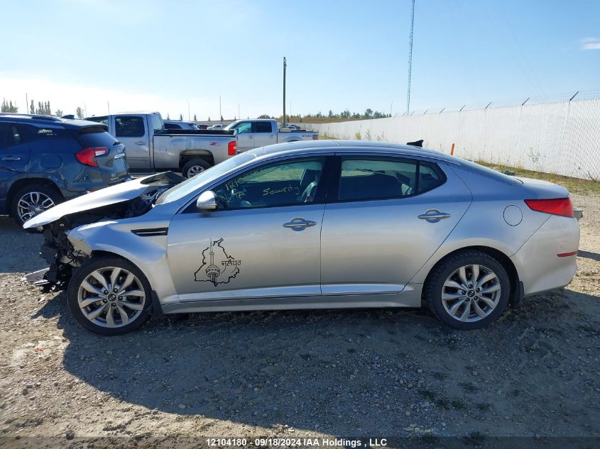 2015 Kia Optima VIN: KNAGN4A74F5539393 Lot: 12104180