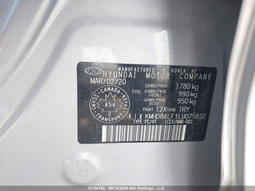 KMHD84LF1LU075932 2020 Hyundai Elantra Preferred With Sun And Safety Package Auto Ivt