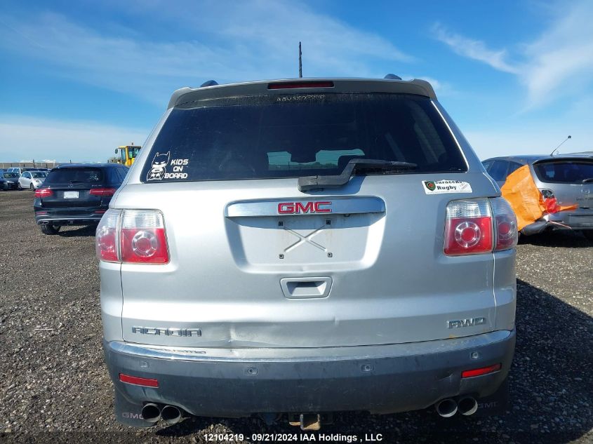 2010 GMC Acadia VIN: 1GKLVMED8AJ265962 Lot: 12104219