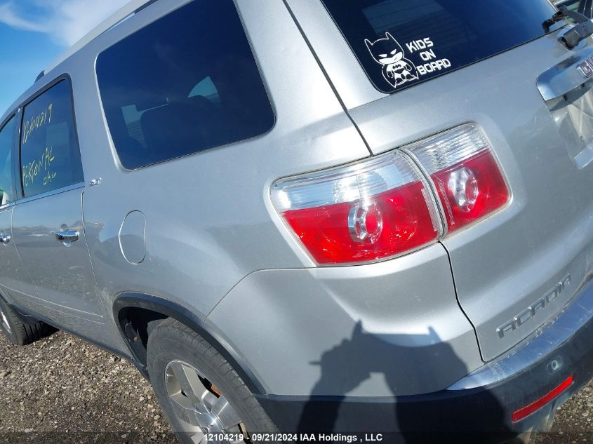 2010 GMC Acadia VIN: 1GKLVMED8AJ265962 Lot: 12104219