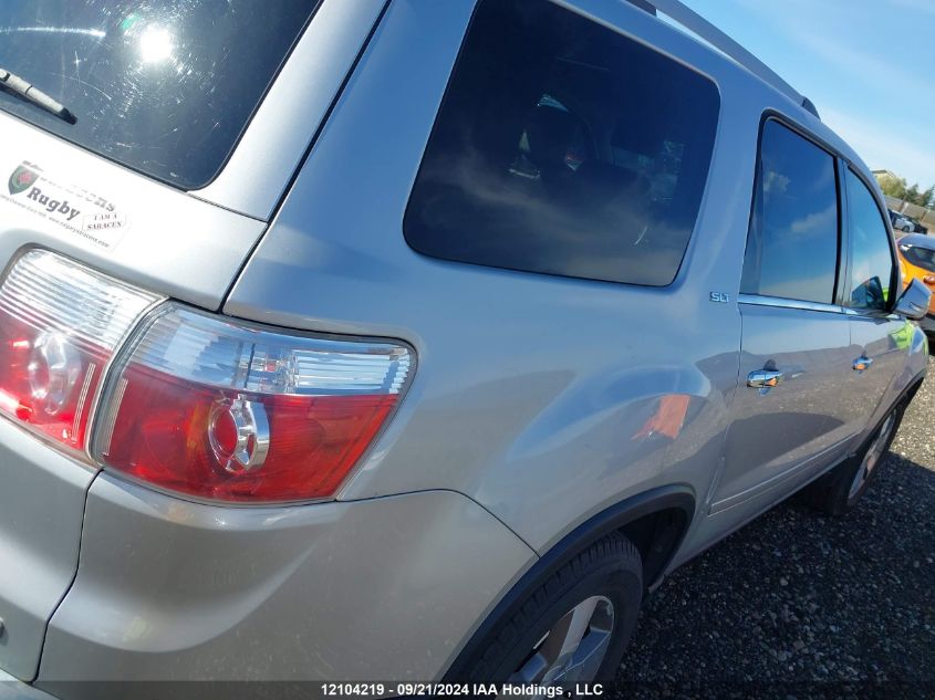 2010 GMC Acadia VIN: 1GKLVMED8AJ265962 Lot: 12104219