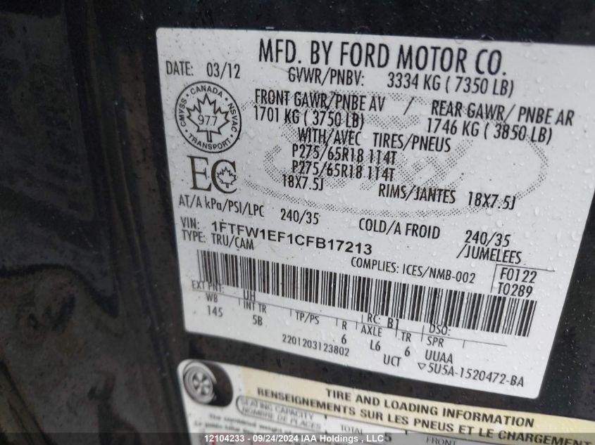 2012 Ford F-150 Fx4 VIN: 1FTFW1EF1CFB17213 Lot: 12104233