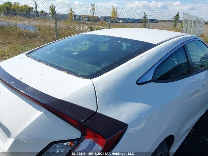 2HGFC4A50GH401347 2016 Honda Civic