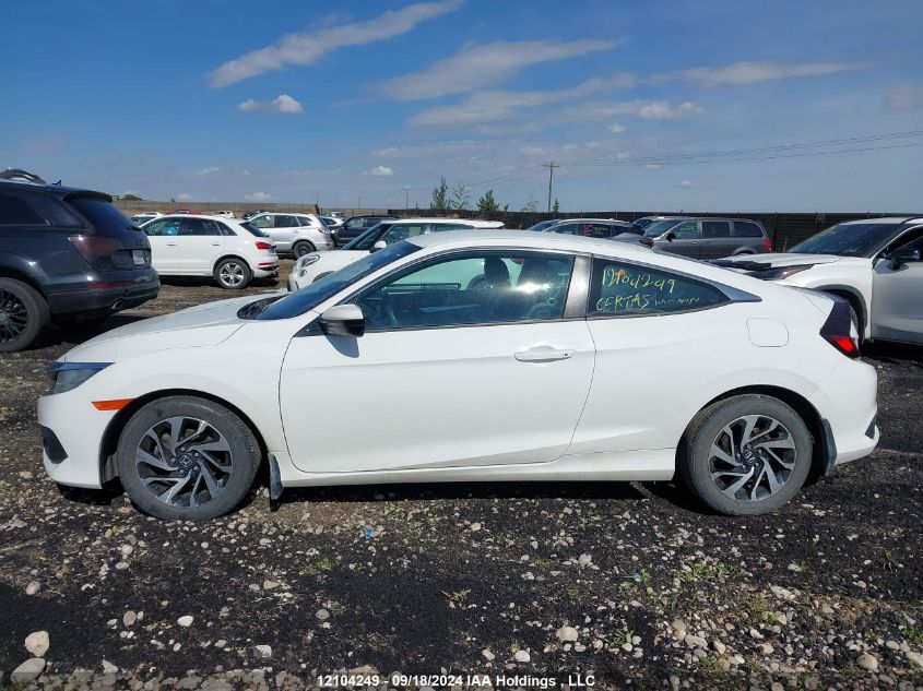 2HGFC4A50GH401347 2016 Honda Civic