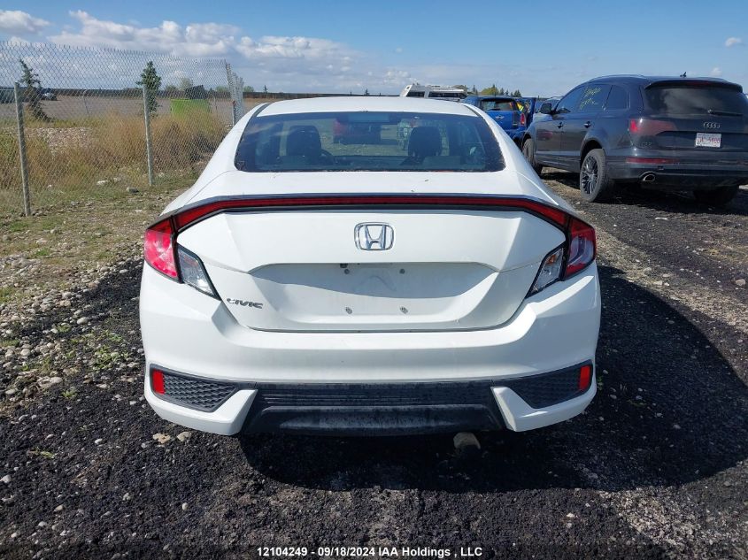 2HGFC4A50GH401347 2016 Honda Civic