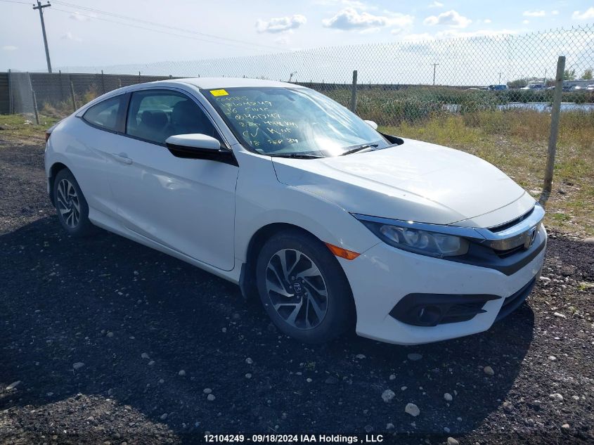 2HGFC4A50GH401347 2016 HONDA CIVIC - Image 1