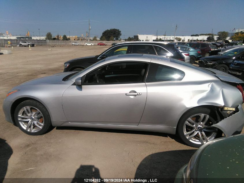 2010 Infiniti G37X VIN: JN1CV6EL1AM153293 Lot: 12104282