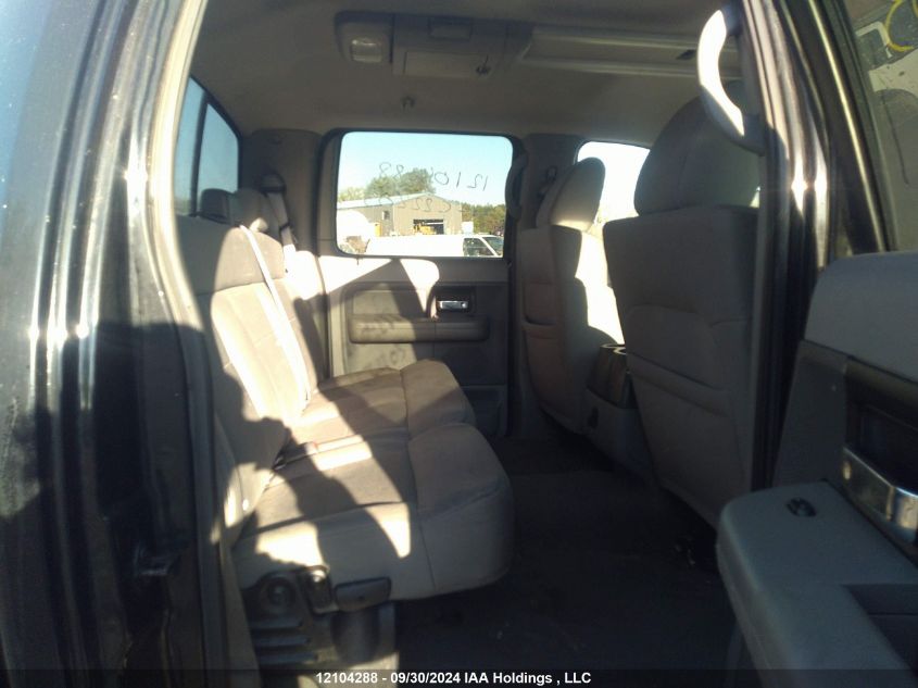 2008 Ford F-150 VIN: 1FTPW14V28FC22203 Lot: 12104288