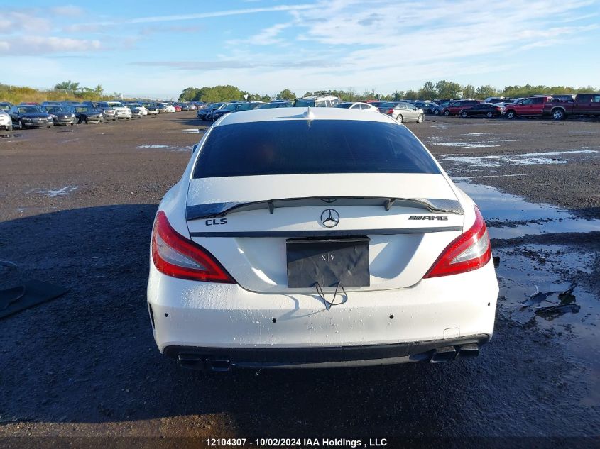 2016 Mercedes-Benz Cls VIN: WDDLJ9BB8GA165947 Lot: 12104307