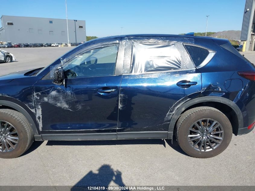 JM3KFBCM8L1767201 2020 Mazda Cx-5