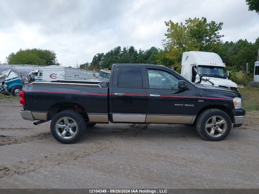 2007 Dodge Ram 1500 Slt/Trx4 Off Road/Sport VIN: 1D7HU182X7J529789 Lot: 12104349