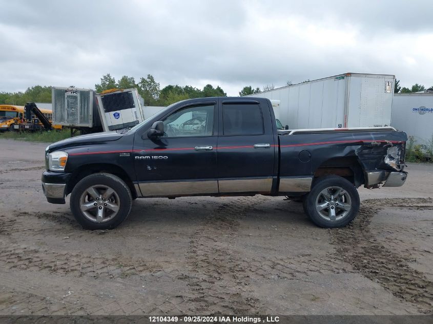 2007 Dodge Ram 1500 Slt/Trx4 Off Road/Sport VIN: 1D7HU182X7J529789 Lot: 12104349