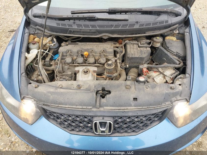 2HGFG12349H003609 2009 Honda Civic Cpe