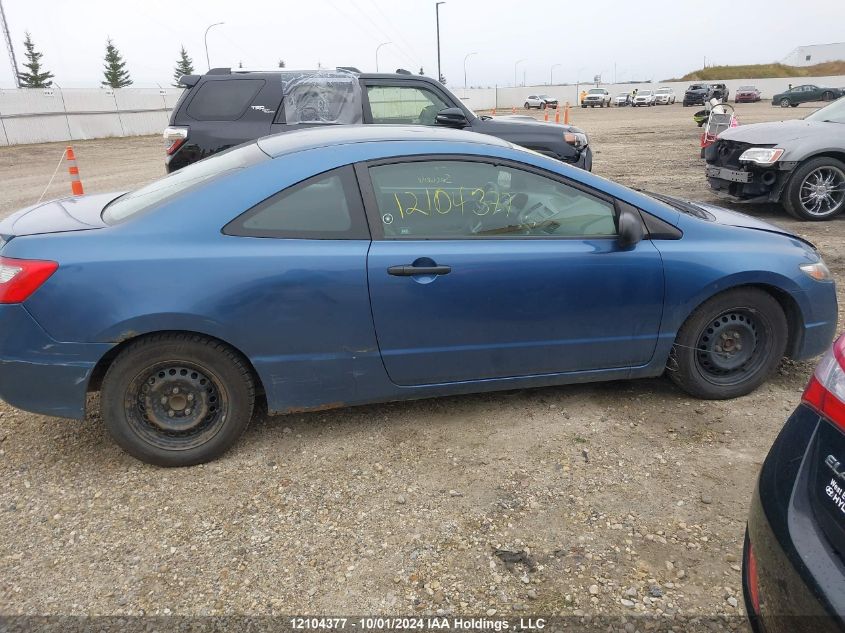 2HGFG12349H003609 2009 Honda Civic Cpe