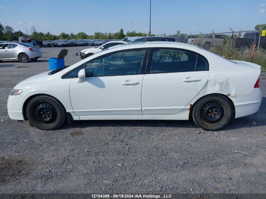 2HGFA1F66BH006975 2011 Honda Civic Sdn