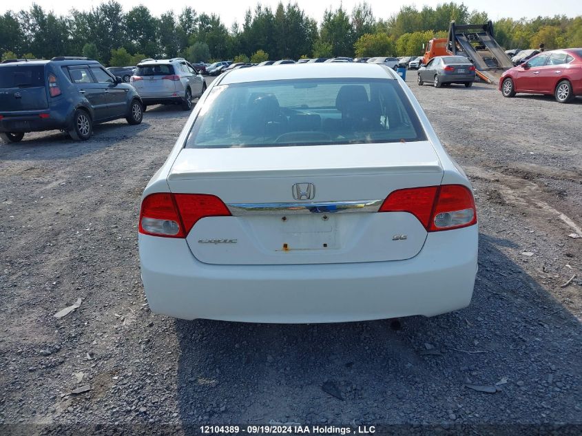 2HGFA1F66BH006975 2011 Honda Civic Sdn