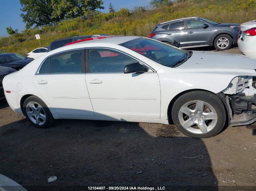 2010 Chevrolet Malibu VIN: 1G1ZB5E08AF271421 Lot: 12104407