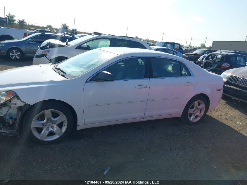 2010 Chevrolet Malibu VIN: 1G1ZB5E08AF271421 Lot: 12104407