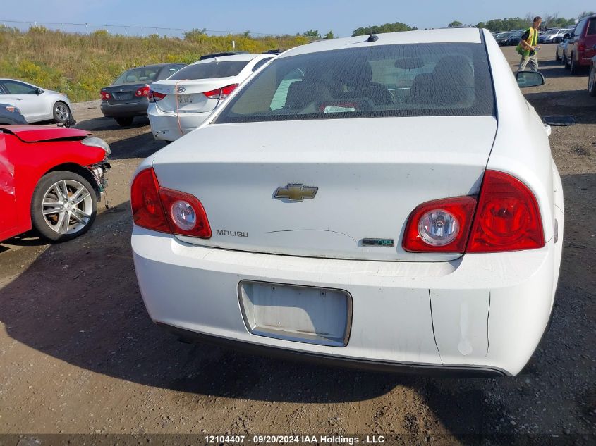 2010 Chevrolet Malibu VIN: 1G1ZB5E08AF271421 Lot: 12104407