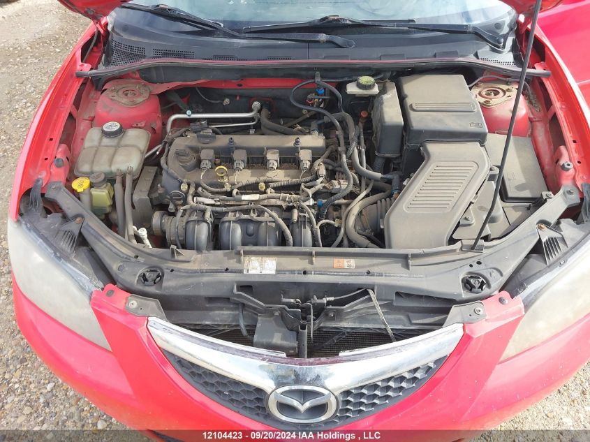 2007 Mazda Mazda3 VIN: JM1BK32F171708753 Lot: 12104423