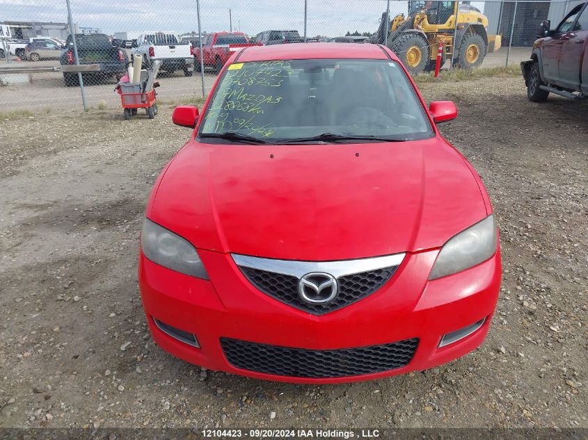 2007 Mazda Mazda3 VIN: JM1BK32F171708753 Lot: 12104423
