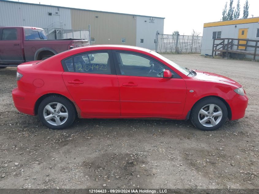 2007 Mazda Mazda3 VIN: JM1BK32F171708753 Lot: 12104423