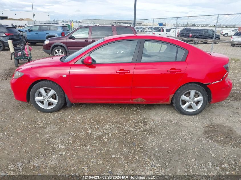 2007 Mazda Mazda3 VIN: JM1BK32F171708753 Lot: 12104423
