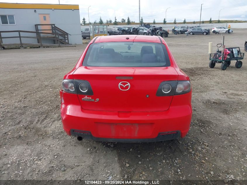 2007 Mazda Mazda3 VIN: JM1BK32F171708753 Lot: 12104423