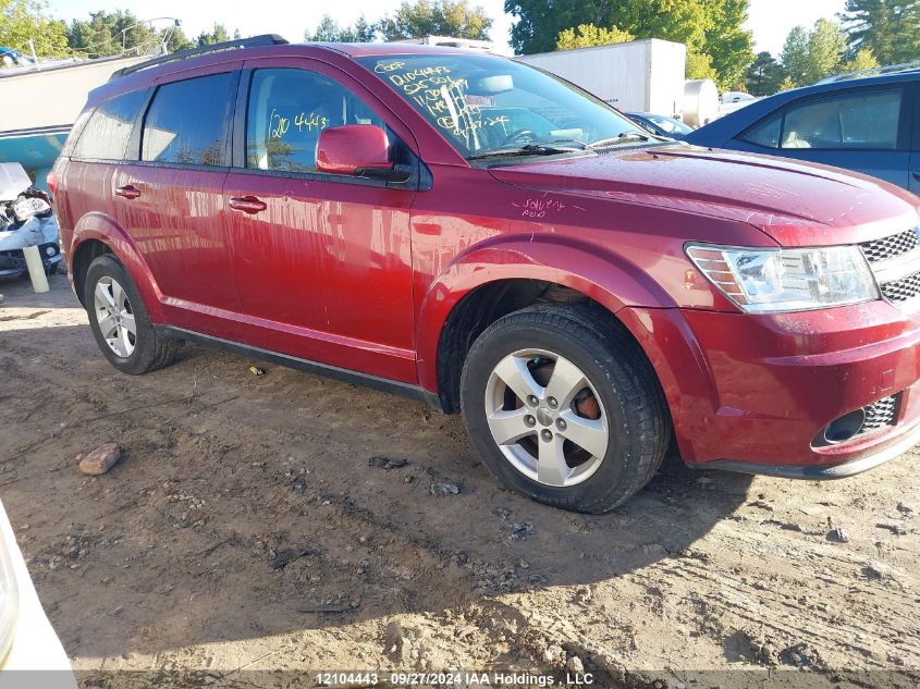 2011 Dodge Journey Sxt VIN: 3D4PG5FG9BT525501 Lot: 12104443