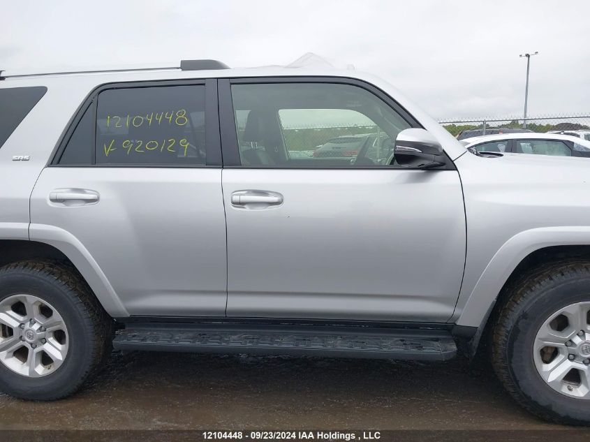 2021 Toyota 4Runner VIN: JTENU5JR1M5920129 Lot: 12104448