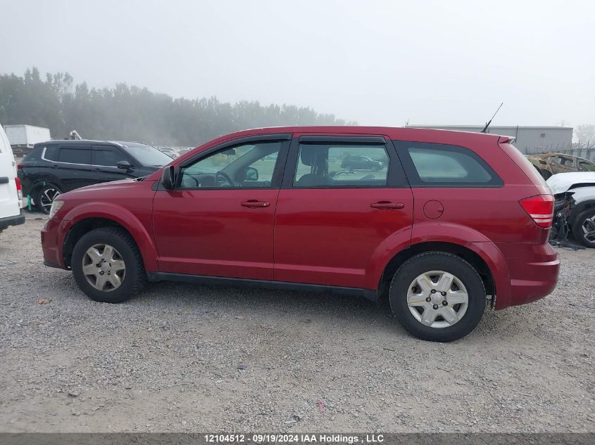 2011 Dodge Journey Express VIN: 3D4PG4FB2BT529713 Lot: 12104512