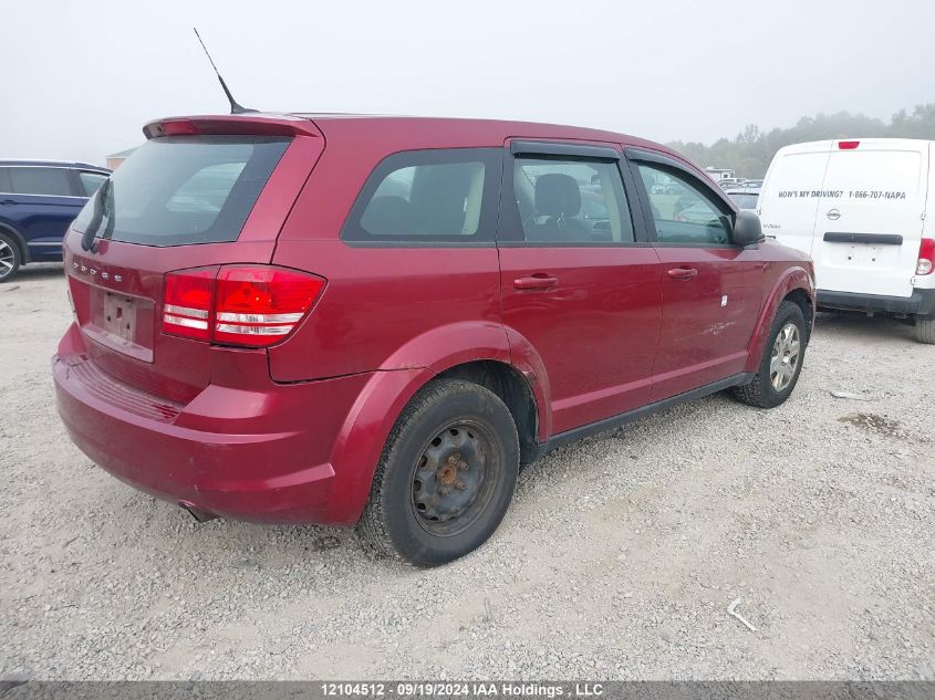 2011 Dodge Journey Express VIN: 3D4PG4FB2BT529713 Lot: 12104512