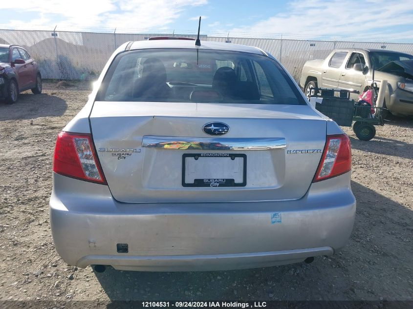 2008 Subaru Impreza VIN: JF1GE61618H516585 Lot: 12104531